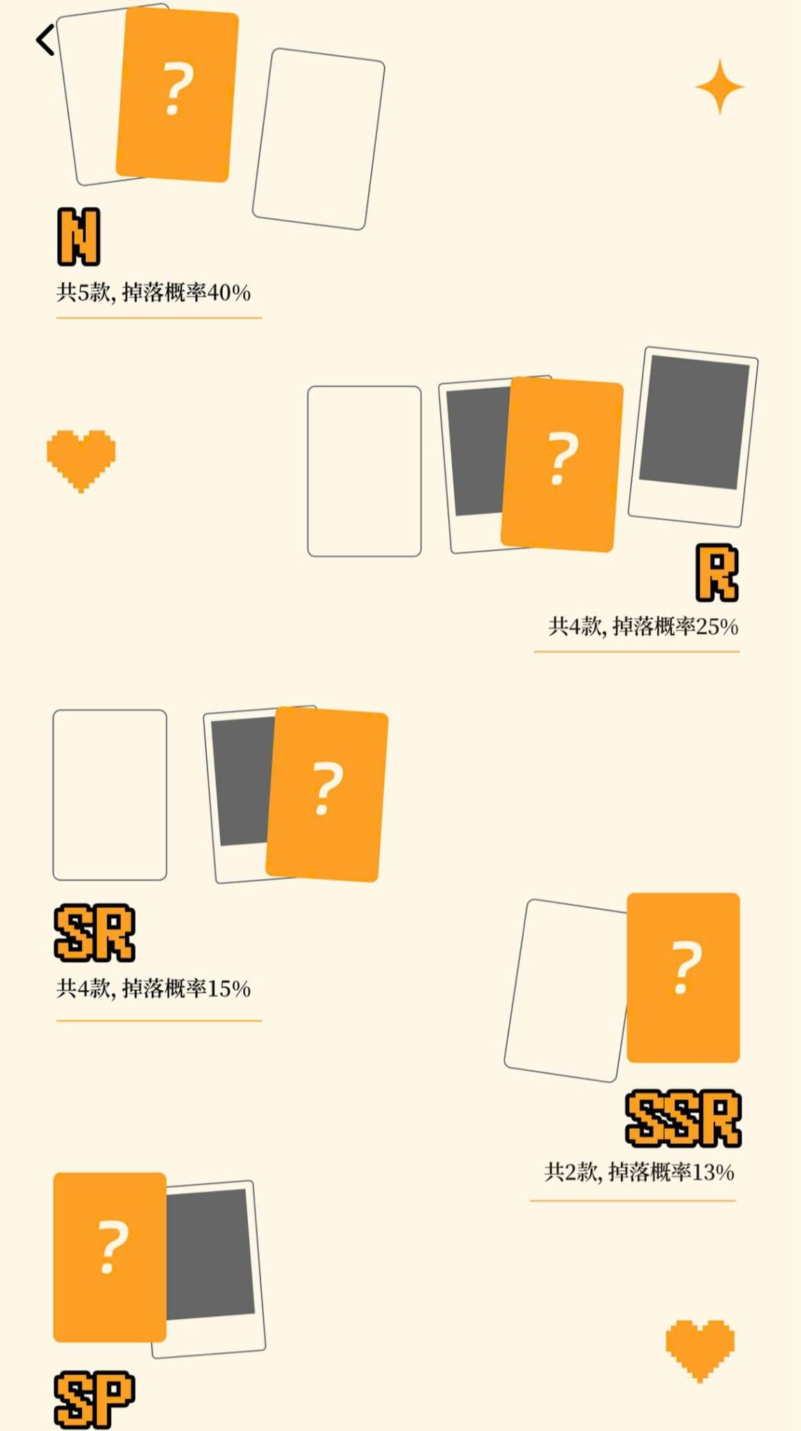  [ORDER] F3 KẾ HOẠCH HẠ CÁNH - OFFICIAL - PACK CARD CONCERT NĂM MỚI VINH DIỆU BẢN ĐOÀN VÀ CÁ NHÂN - KHÔNG CAO HỘI 