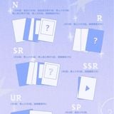  [ORDER] TOP - OFFICIAL - PACK CARD CONCERT NĂM MỚI VINH DIỆU BẢN ĐOÀN VÀ CÁ NHÂN - KHÔNG CAO HỘI 