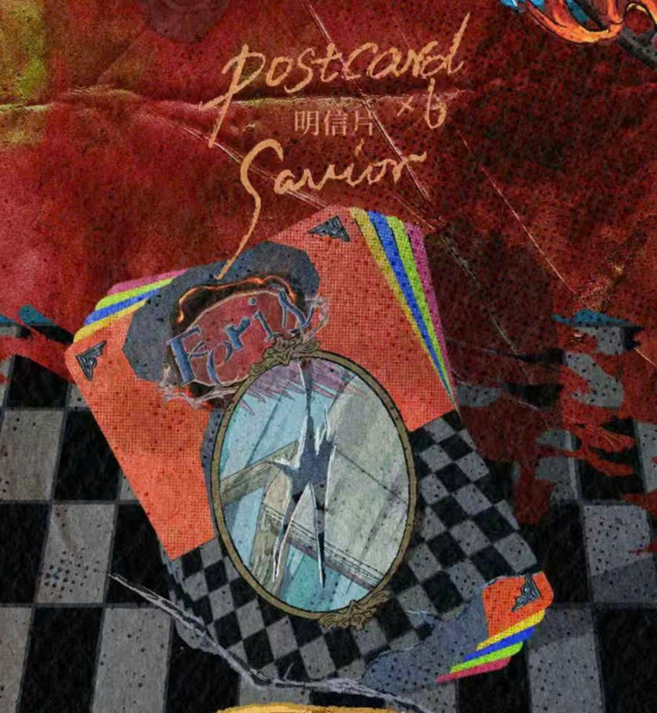  [ORDER] OFFICIAL - VƯƠNG LỖ KIỆT - SET SINH NHẬT TUỔI 16 FERIS 