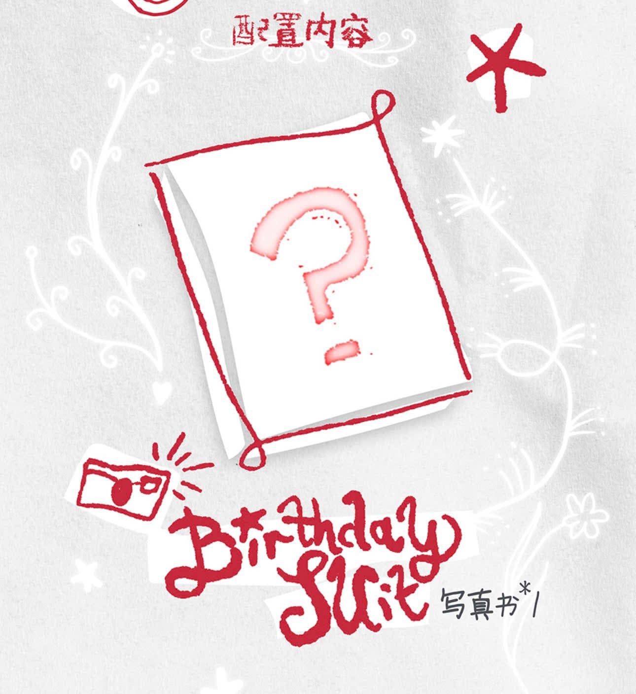  [ORDER] TÔ TÂN HẠO - OFFCIAL - SET SINH NHẬT 19 TUỔI 