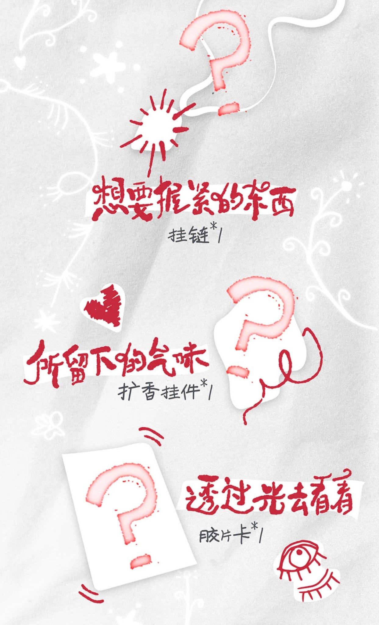  [ORDER] TÔ TÂN HẠO - OFFCIAL - SET SINH NHẬT 19 TUỔI 