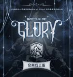  [ORDER] ING HÀO HÀM - OFFICIAL - GOODS ONLINE BATTLE OF GLORY - KHÔNG CAO HỘI 