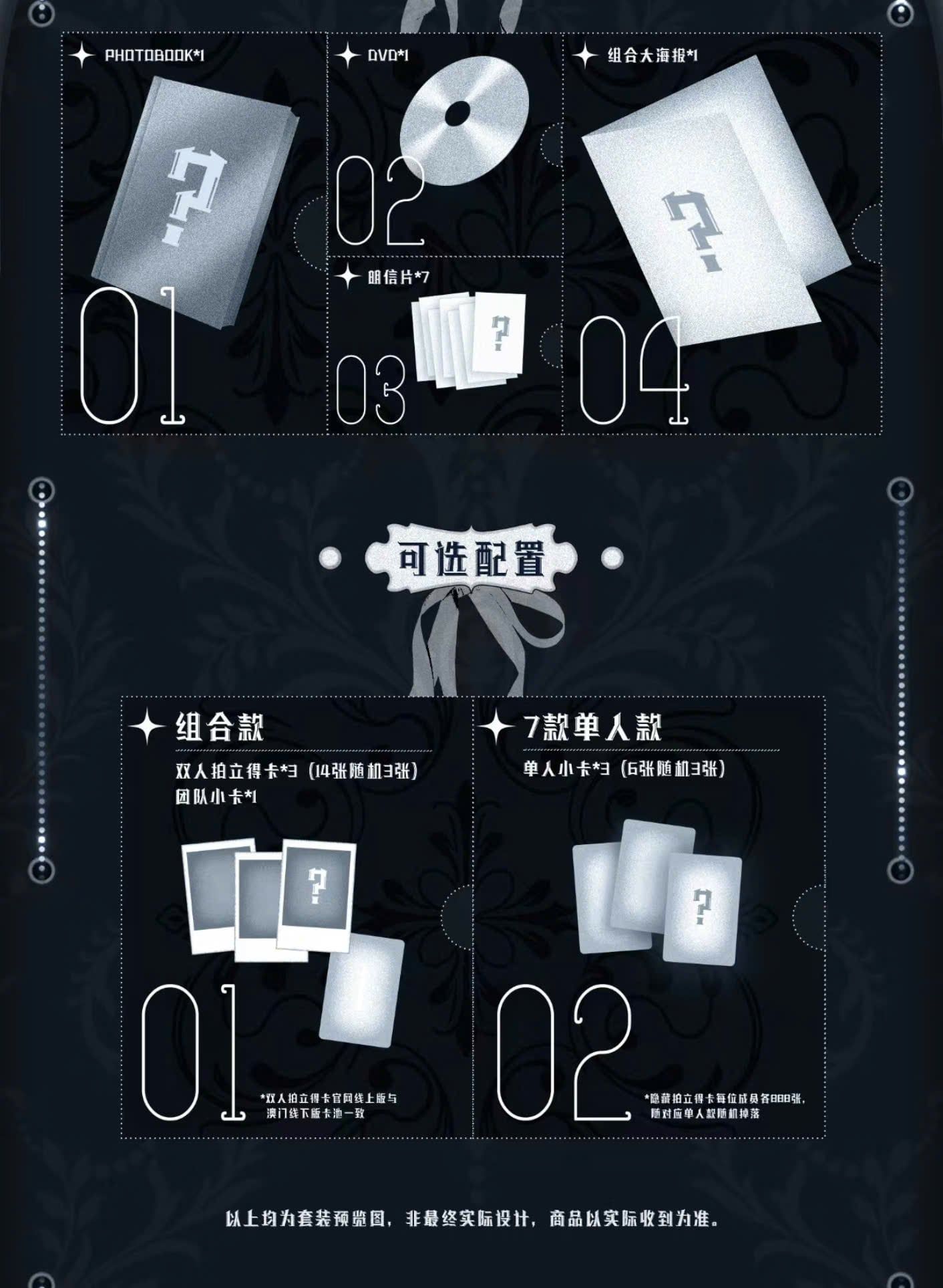  [ORDER] ING HÀO HÀM - OFFICIAL - GOODS ONLINE BATTLE OF GLORY - CÓ CAO HỘI 