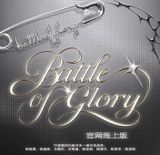  [ORDER] F4 - OFFICIAL - GOODS ONLINE BATTLE OF GLORY - CÓ CAO HỘI 