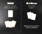  [ORDER] F4 - OFFICIAL - GOODS ONLINE BATTLE OF GLORY - CÓ CAO HỘI 