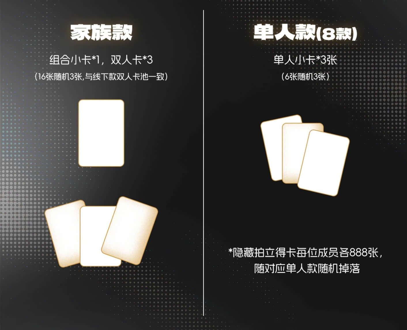  [ORDER] F4 - OFFICIAL - GOODS ONLINE BATTLE OF GLORY - CÓ CAO HỘI 