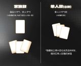  [ORDER] F4 - OFFICIAL - GOODS ONLINE BATTLE OF GLORY - KHÔNG CAO HỘI 