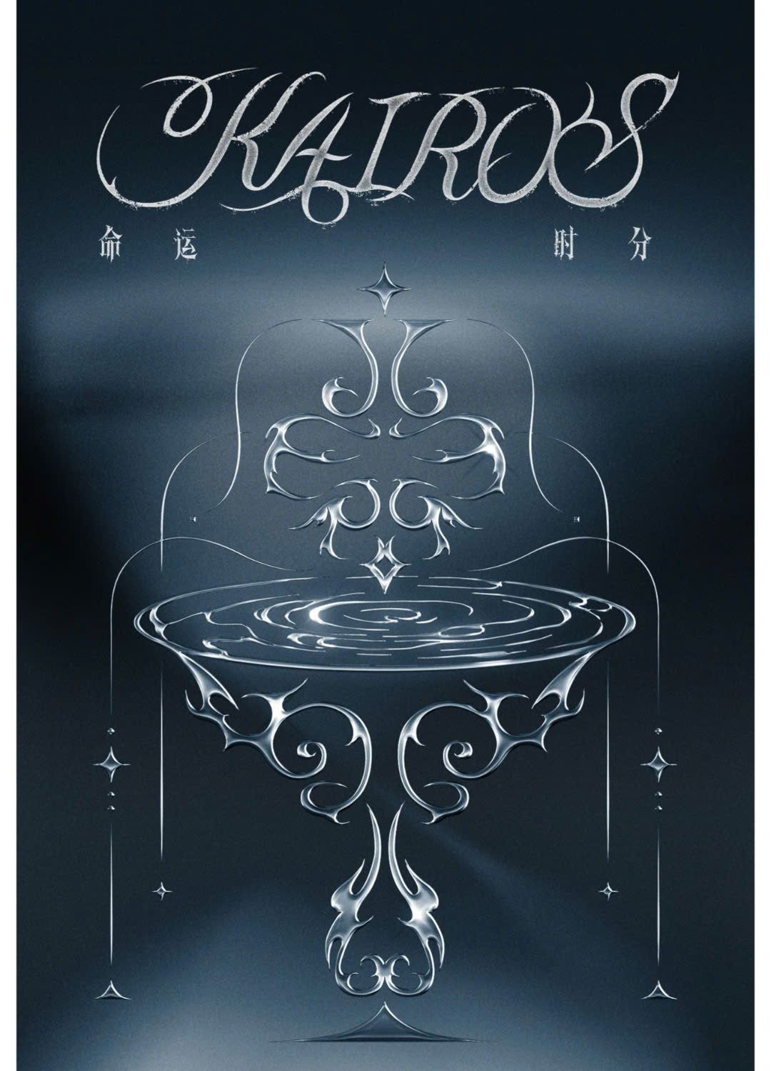  [ORDER] TRƯƠNG CỰC - OFFCIAL - SET SINH NHẬT 19 TUỔI 