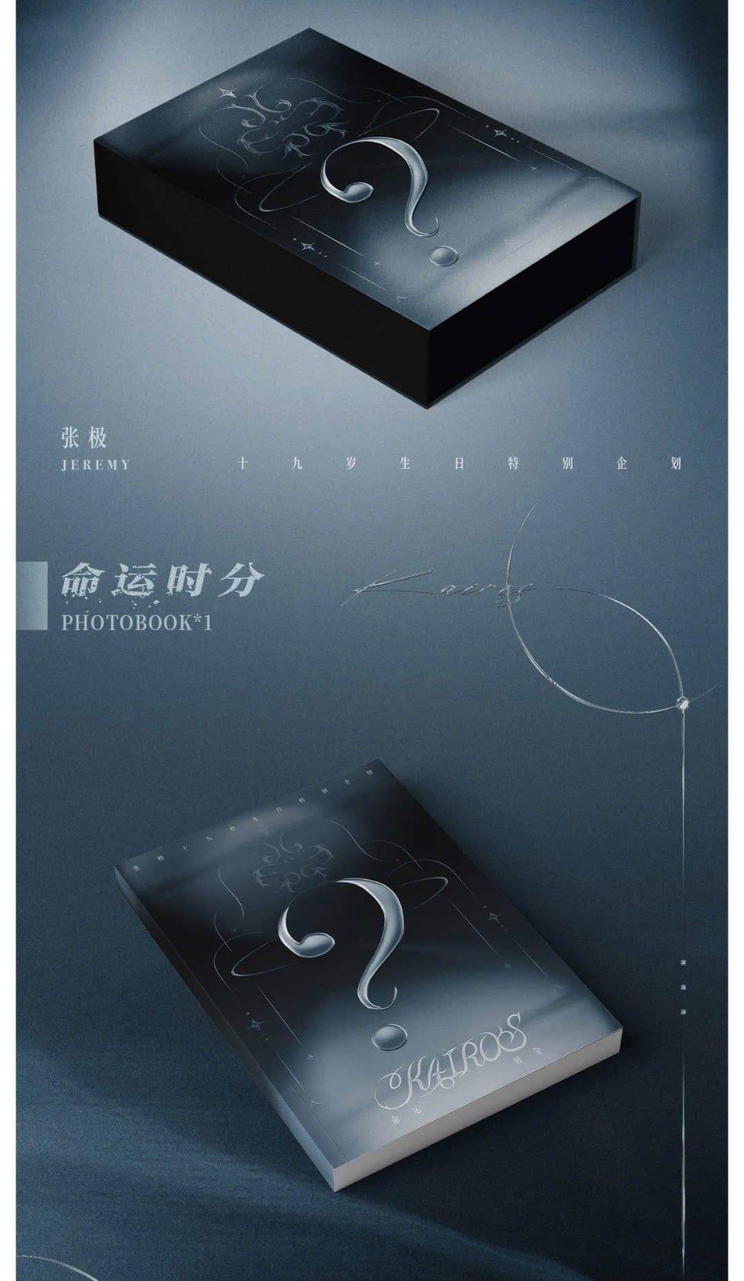  [ORDER] TRƯƠNG CỰC - OFFCIAL - SET SINH NHẬT 19 TUỔI 