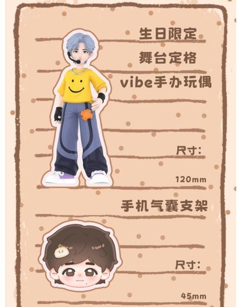  [ORDER] TỐNG Á HIÊN - OFFICAL - GOODS SINH NHẬT 22 TUỔI 