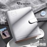  [ORDER] SINGBA - BINDER DA A5 7 MÀU 