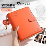  [ORDER] SINGBA - BINDER DA A5 7 MÀU 