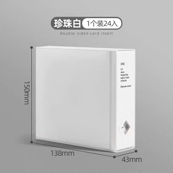  [ORDER] SINGBA - HỘP ĐỰNG CD 4 MÀU 