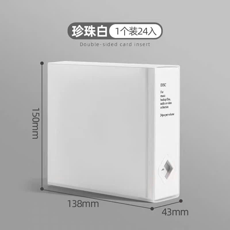  [ORDER] SINGBA - HỘP ĐỰNG CD 4 MÀU 