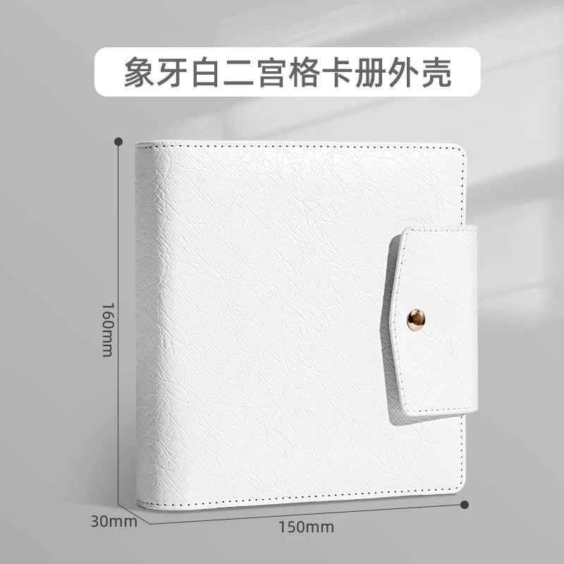  [ORDER] SINGBA - BINDER DA TRẮNG CÓ VÂN CÓ NÚT BẤM 
