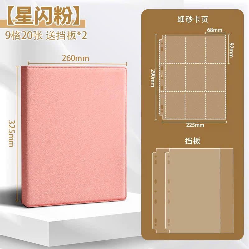  [ORDER] SINGBA - BINDER A4 BLING BLING 