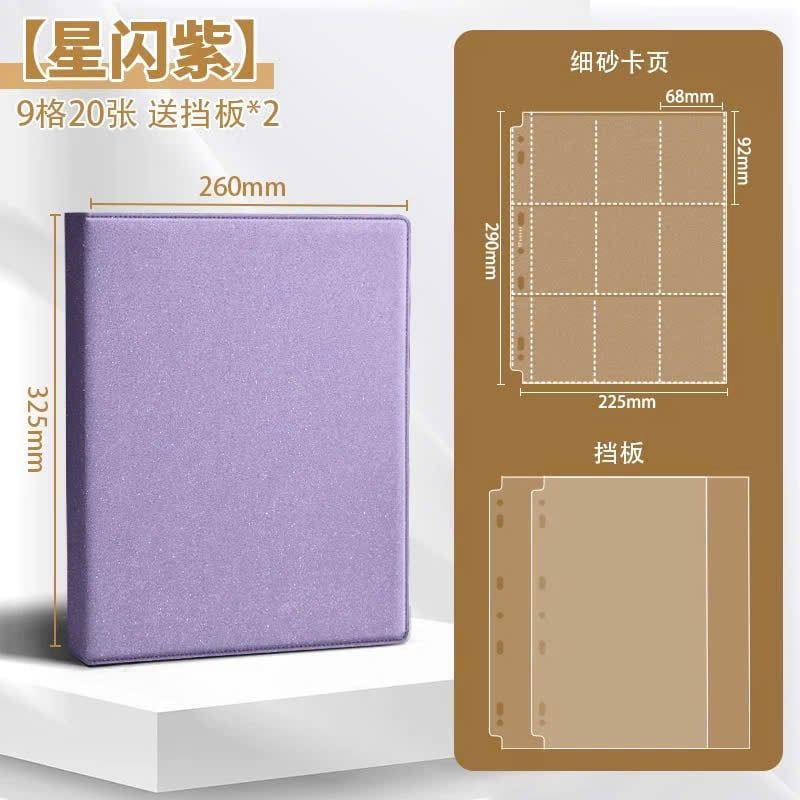 [ORDER] SINGBA - BINDER A4 BLING BLING 