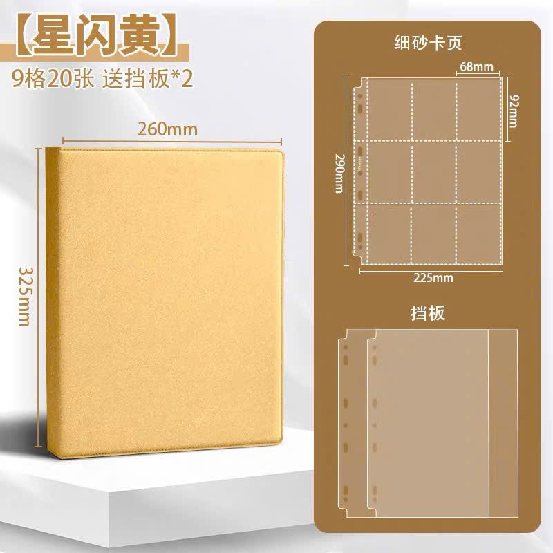  [ORDER] SINGBA - BINDER A4 BLING BLING 