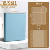  [ORDER] SINGBA - BINDER A4 BLING BLING 