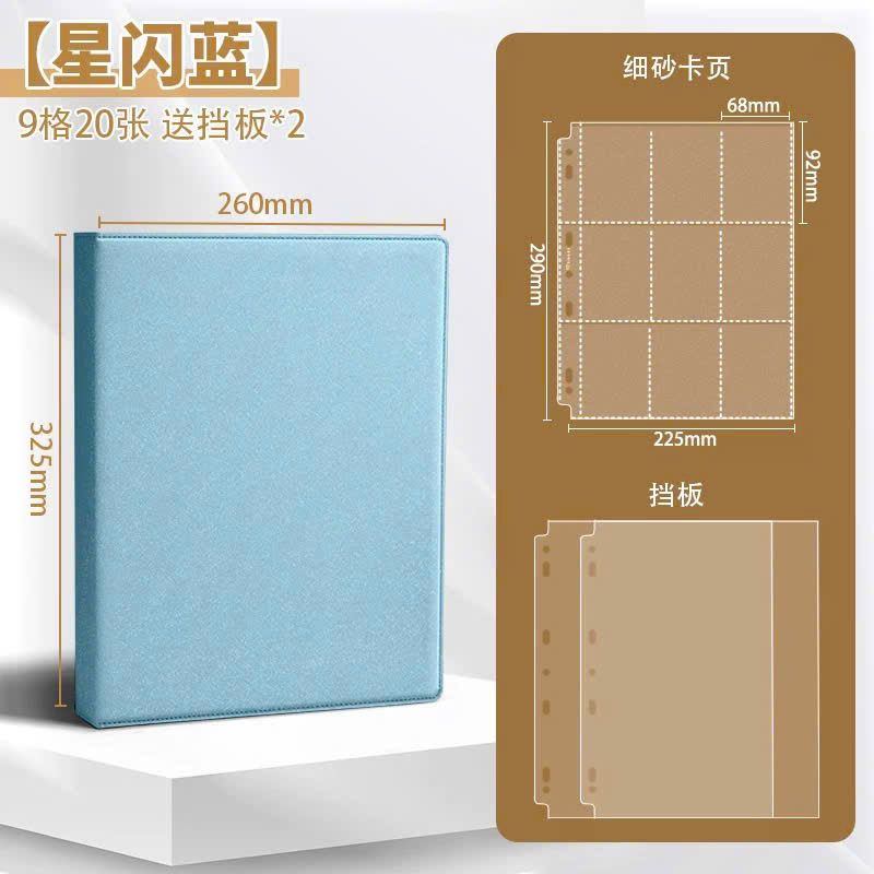  [ORDER] SINGBA - BINDER A4 BLING BLING 
