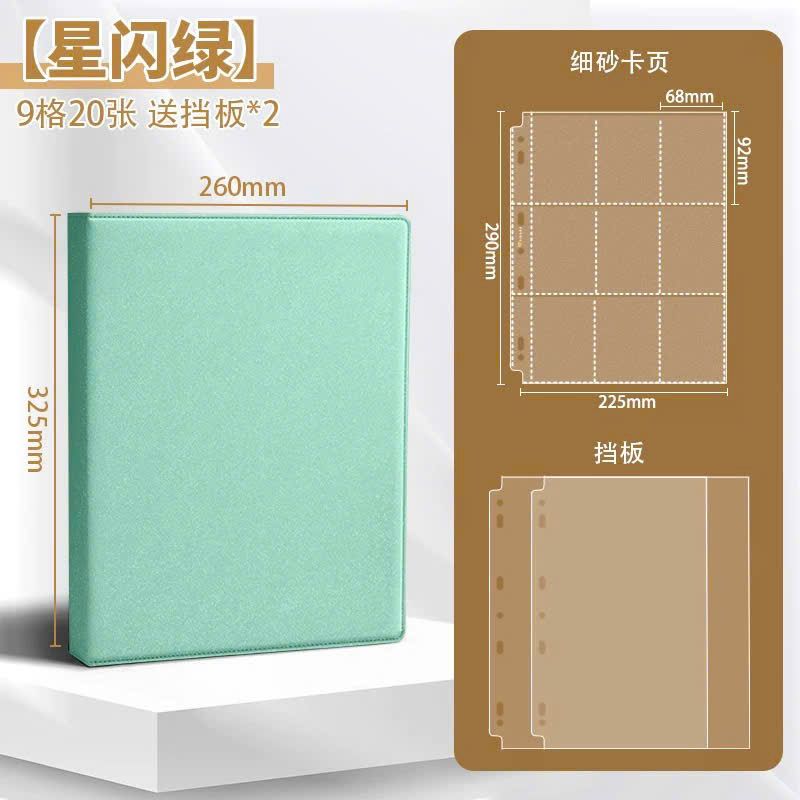  [ORDER] SINGBA - BINDER A4 BLING BLING 