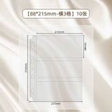  [ORDER] SINGBA - SHEET A4 