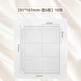  [ORDER] SINGBA - SHEET A4 