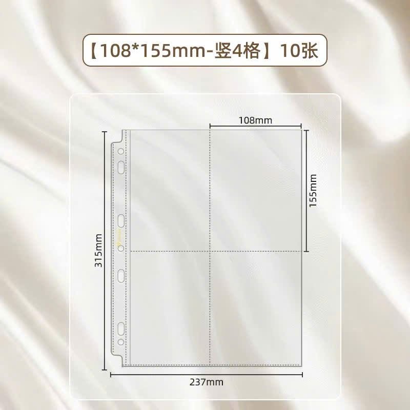  [ORDER] SINGBA - SHEET A4 