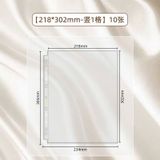  [ORDER] SINGBA - SHEET A4 