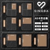  [ORDER] SHEET SINGBA A5 