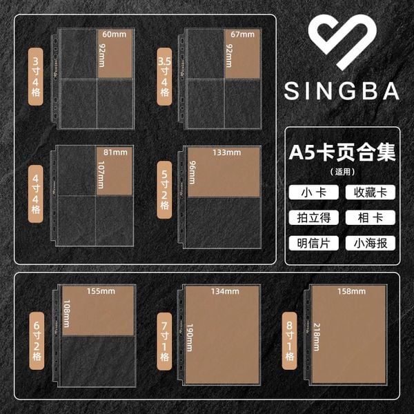  [ORDER] SHEET SINGBA A5 