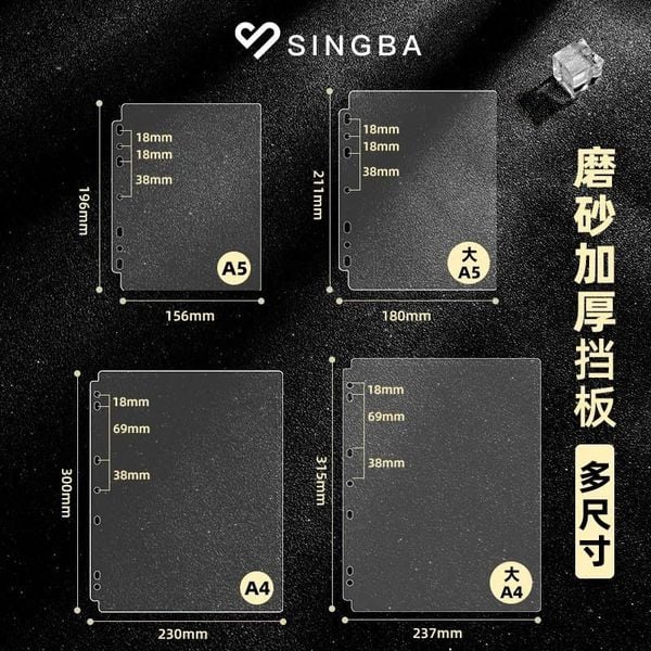  [ORDER] SINGBA - INDEX 2C 