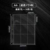  [ORDER] SINGBA - SHEET A4 