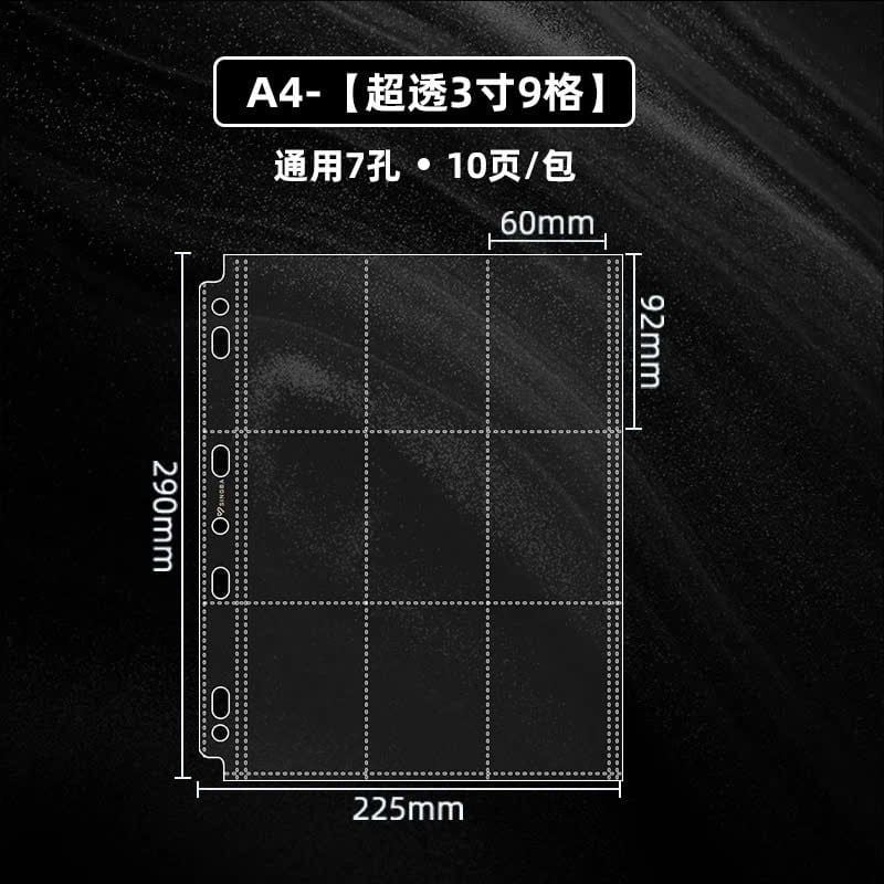  [ORDER] SINGBA - SHEET A4 