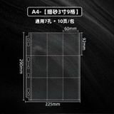  [ORDER] SINGBA - SHEET A4 