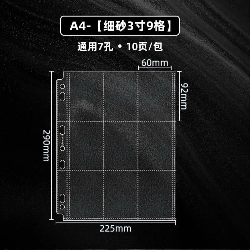  [ORDER] SINGBA - SHEET A4 