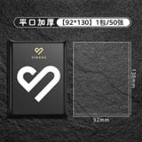  [ORDER] SLEEVE SINGBA 