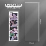  [ORDER] SLEEVE SINGBA 