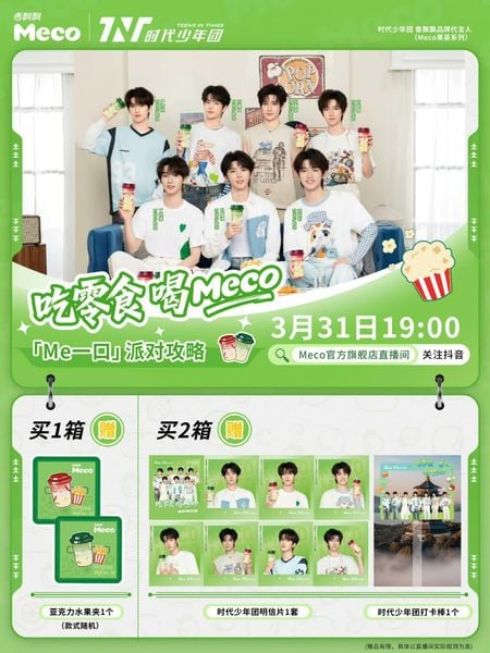  [ORDER] TNT - ĐẠI NGÔN MECO 31/3 