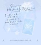  [ORDER] TNT - OFFICIAL - CÙNG NHAU ĐI KHẮP THẾ GIỚI - MÙA BĂNG XANH - KHÔNG CAO HỘI 