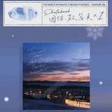  [ORDER] TNT - OFFICIAL - CÙNG NHAU ĐI KHẮP THẾ GIỚI - MÙA BĂNG XANH - CÓ CAO HỘI 