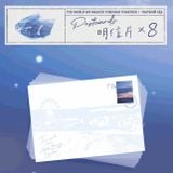  [ORDER] TNT - OFFICIAL - CÙNG NHAU ĐI KHẮP THẾ GIỚI - MÙA BĂNG XANH - CÓ CAO HỘI 