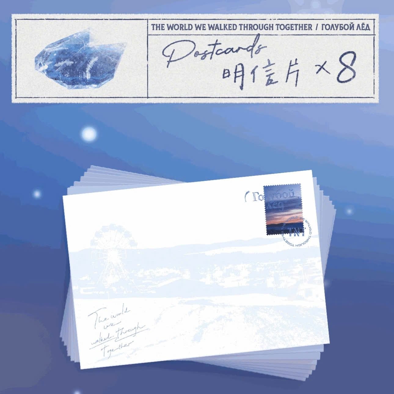  [ORDER] TNT - OFFICIAL - CÙNG NHAU ĐI KHẮP THẾ GIỚI - MÙA BĂNG XANH - CÓ CAO HỘI 