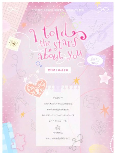  [ORDER] TOP - OFFICIAL - SET GOODS CONCERT MACAO BẢN ONLINE - CHỦ NGHĨA LÃNG MẠN - CÓ CAO HỘI 