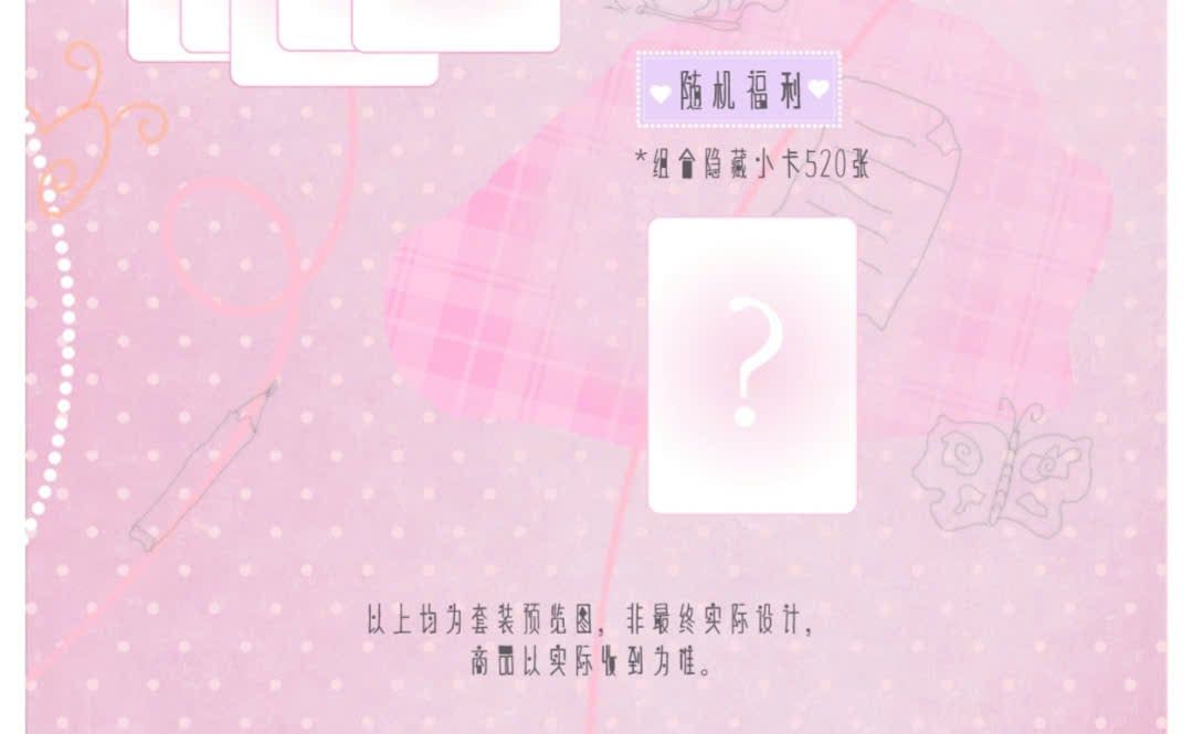  [ORDER] TOP - OFFICIAL - SET GOODS CONCERT MACAO BẢN ONLINE - CHỦ NGHĨA LÃNG MẠN - KHÔNG CAO HỘI 