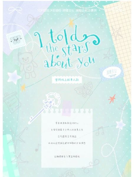  [ORDER] TOP - OFFICIAL - SET GOODS CONCERT MACAO BẢN ONLINE - CHỦ NGHĨA LÃNG MẠN - KHÔNG CAO HỘI 