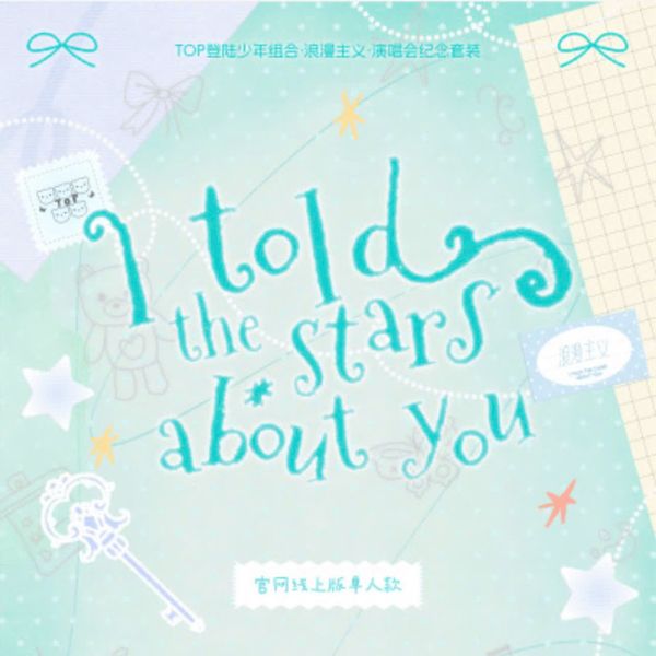  [ORDER] TOP - OFFICIAL - SET GOODS CONCERT MACAO BẢN ONLINE - CHỦ NGHĨA LÃNG MẠN - KHÔNG CAO HỘI 