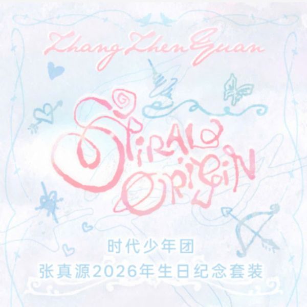  [ORDER] TRƯƠNG CHÂN NGUYÊN - OFFICAL - GOODS SINH NHẬT 23 TUỔI 