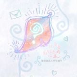  [ORDER] TRƯƠNG CHÂN NGUYÊN - OFFICAL - GOODS SINH NHẬT 23 TUỔI 