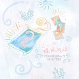  [ORDER] TRƯƠNG CHÂN NGUYÊN - OFFICAL - GOODS SINH NHẬT 23 TUỔI 